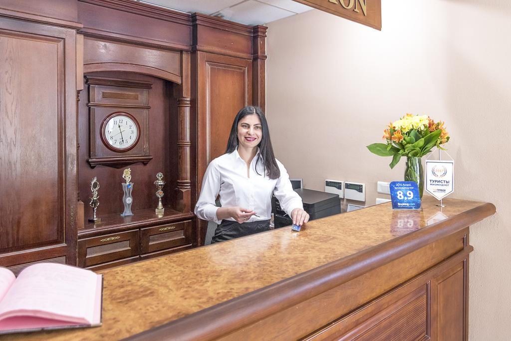 Mariot Medical Center Hotel Трускавець Екстер'єр фото