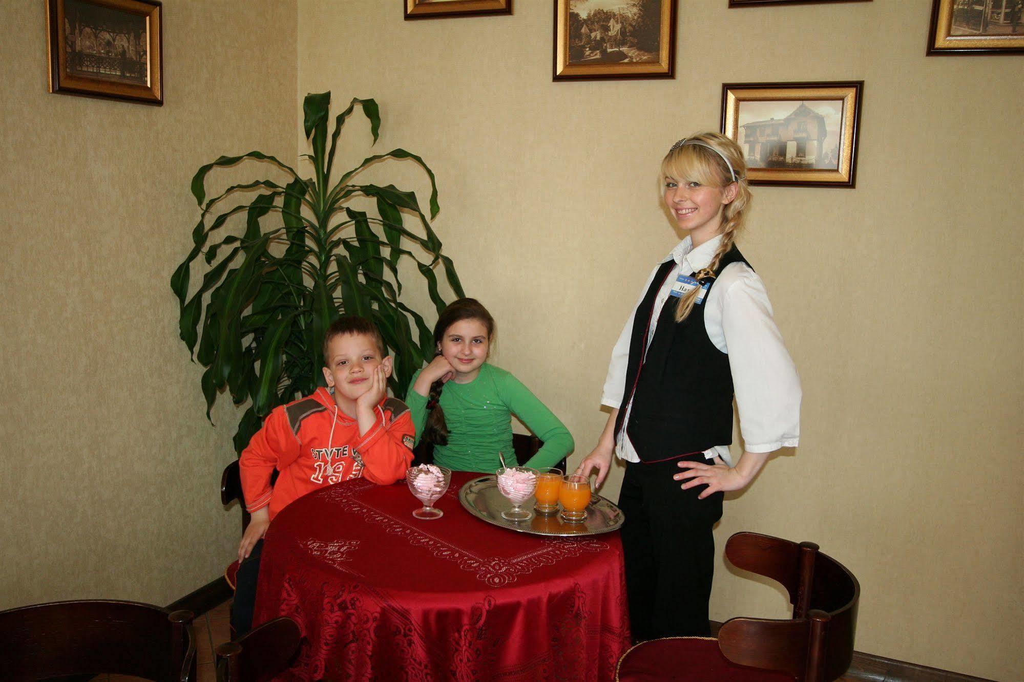 Mariot Medical Center Hotel Трускавець Екстер'єр фото